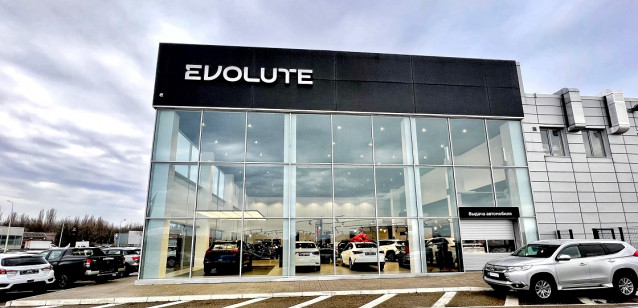 EVOLUTE КЛЮЧАВТО Краснодар