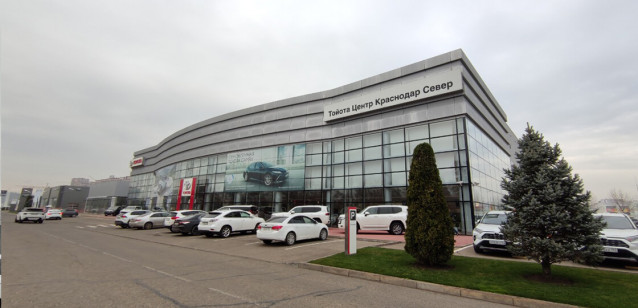 Toyota КЛЮЧАВТО Краснодар Север