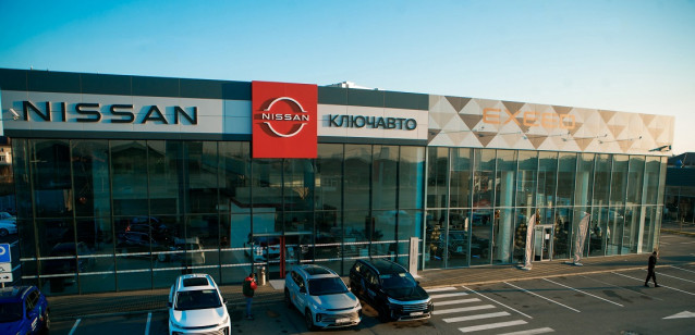 Nissan КЛЮЧАВТО Краснодар