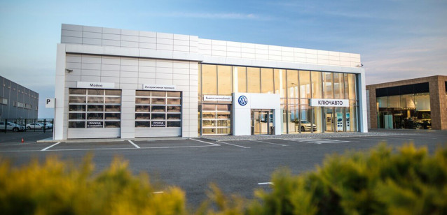 Volkswagen КЛЮЧАВТО Краснодар Аэропорт