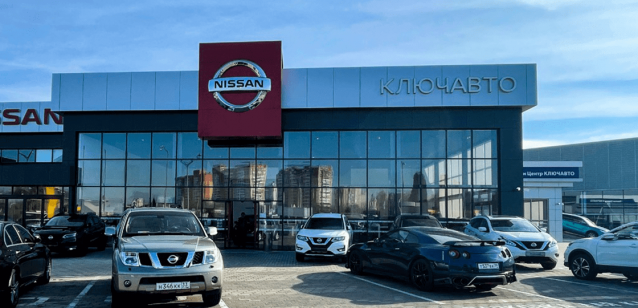 Nissan КЛЮЧАВТО Краснодар Аэропорт