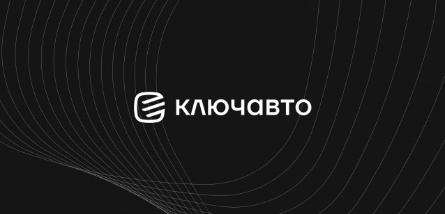 Мультибренд Сочи