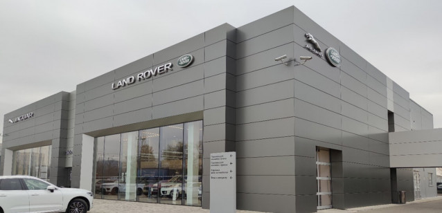 Land Rover КЛЮЧАВТО Краснодар